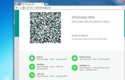 Как установить Ватсап на компьютер — версия для ПК и использование WhatsApp Web онлайн (через веб-браузер) Ватсап онлайн на компьютере без скачивания