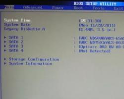 Биос версия 2.17 1246 настройка. Пошаговая инструкция по правильной настройке BIOS на компьютере. Как настроить биос — основные разделы