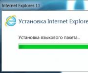 Internet explorer версии 11