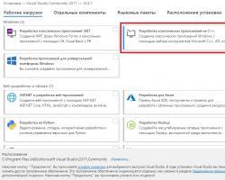 Подборка бесплатных кроссплатформенных сред для веб-разработки