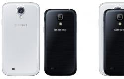 Обзор смартфона Samsung Galaxy S4 mini – маленькая революция Galaxy s4 mini разрешение экрана
