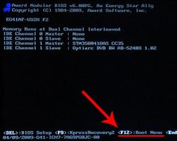 Как попасть в Boot Menu на компьютерах и ноутбуках