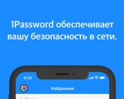 Google Клавиатура для Android: удобные функции и скрытые фишки Программа мониторинга нажатия клавиш андроид